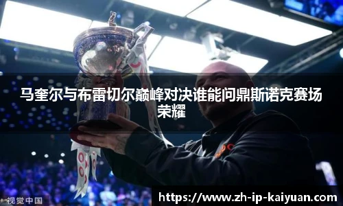 开元棋牌